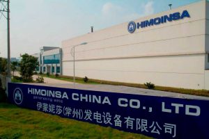 SAP Business One y Beas Producción en Himoinsa China