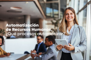 Automatización de Recursos Humanos, ¿qué procesos automatizar?